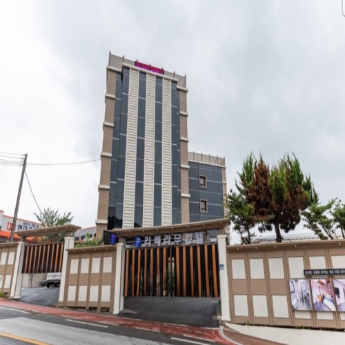 옥천 호텔리베라