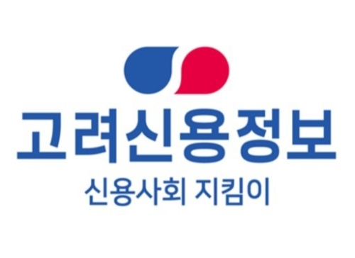 고려신용정보 대전지점
