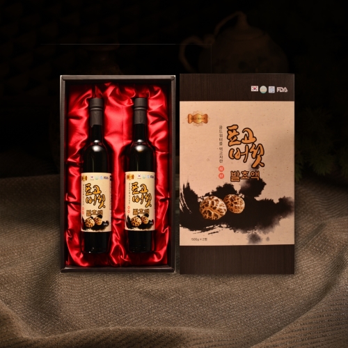 호인유통(건강식품전문점)